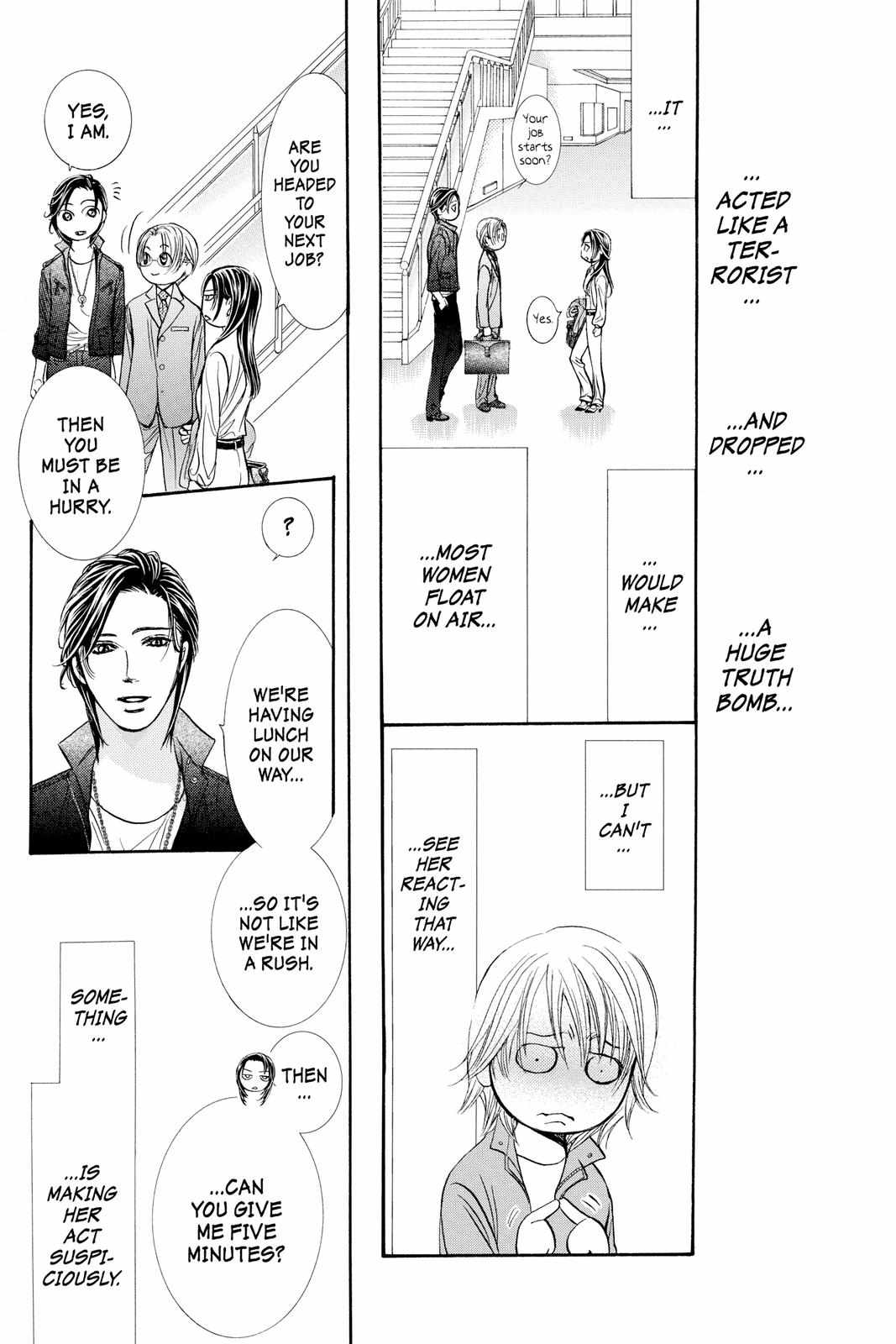 Skip Beat, Chapter 286.5 image 17